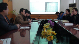 華恩機械 華恩機械